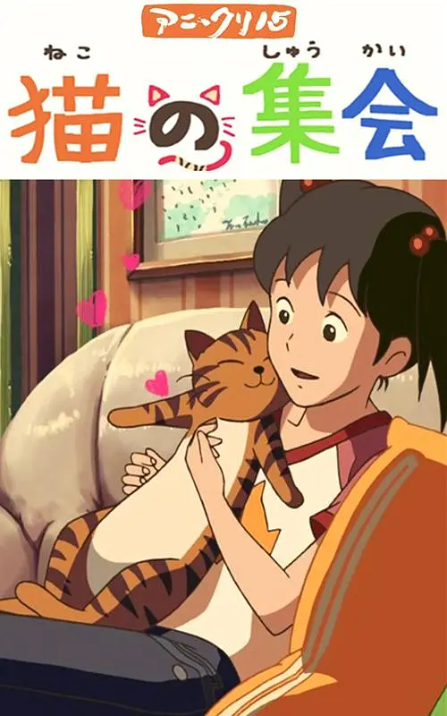 天天色一个